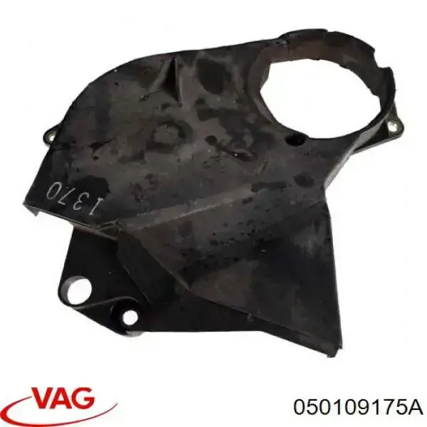 Купити 050109175A VAG 