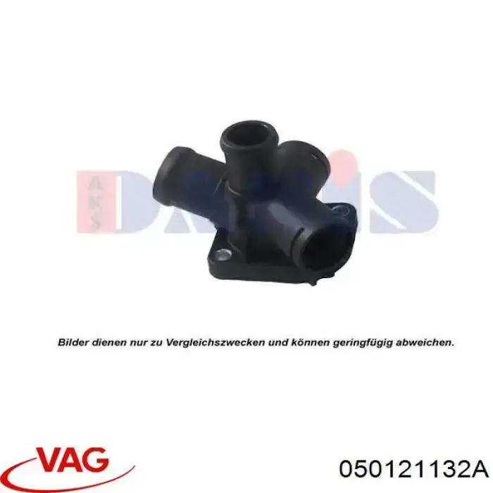 Фланець системи охолодження (трійник) 050121132A VAG