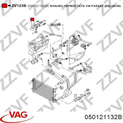Купити 050121132B VAG Фланець системи охолодження (трійник)