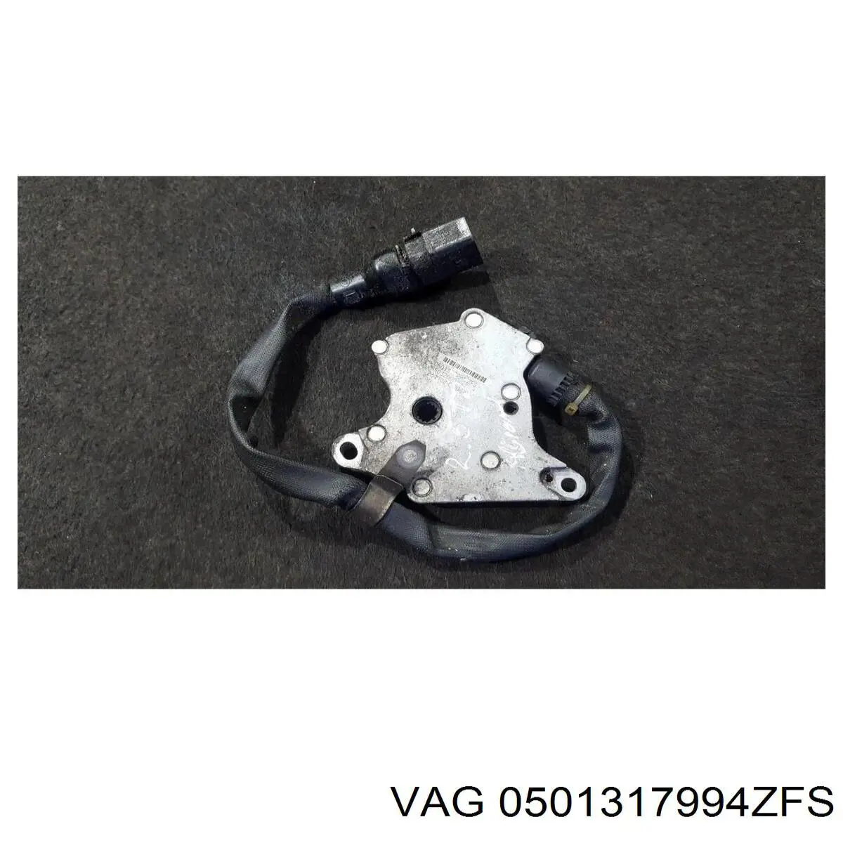 Купити 0501317994ZFS VAG 