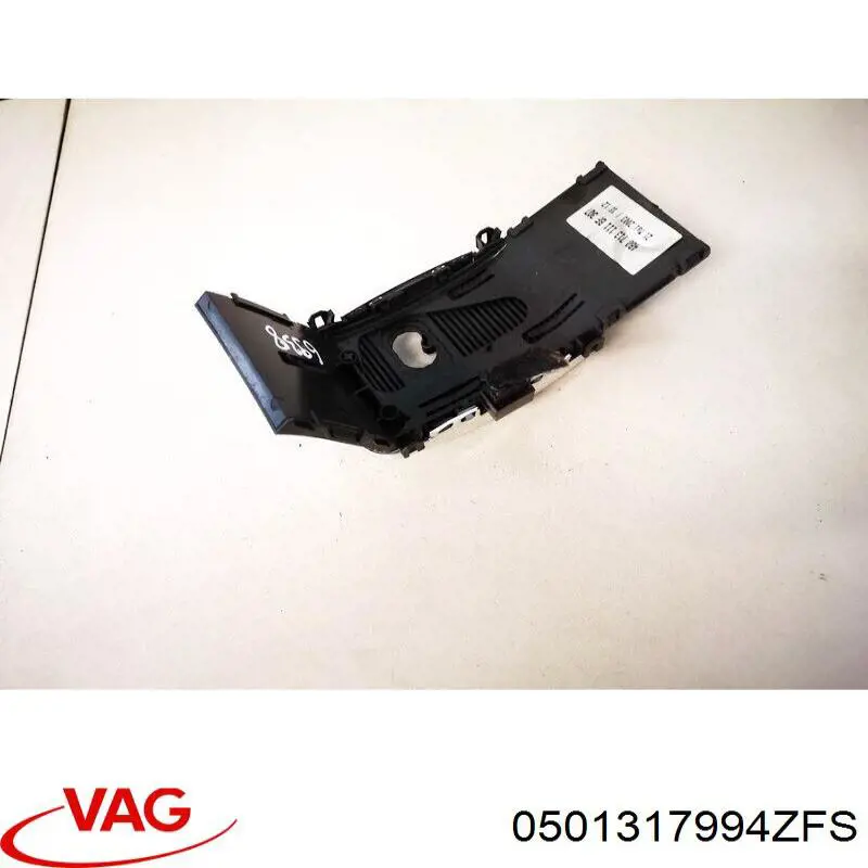  VAG 0501317994ZFS ціна, від  USD