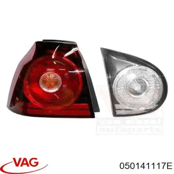 Купити 050141117EX VAG Корзина зчеплення