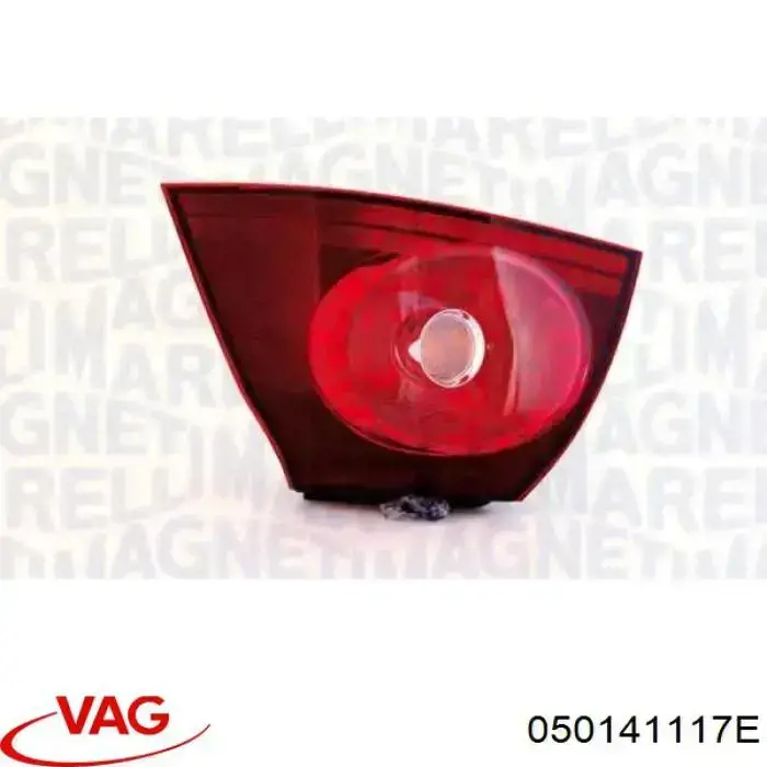 Корзина зчеплення 050141117EX VAG