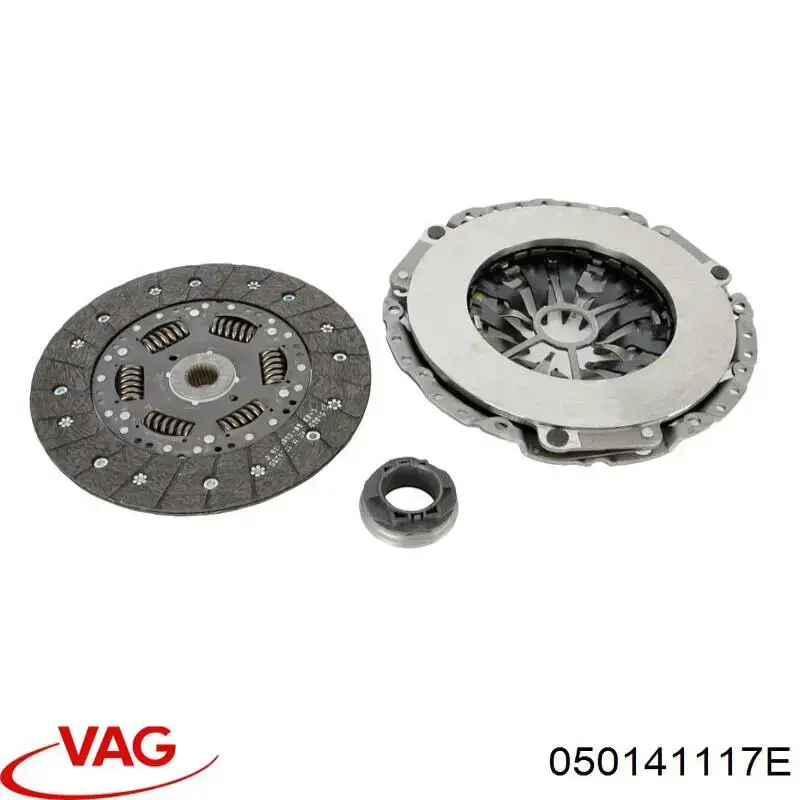 Корзина диска зчеплення VAG 050141117EX