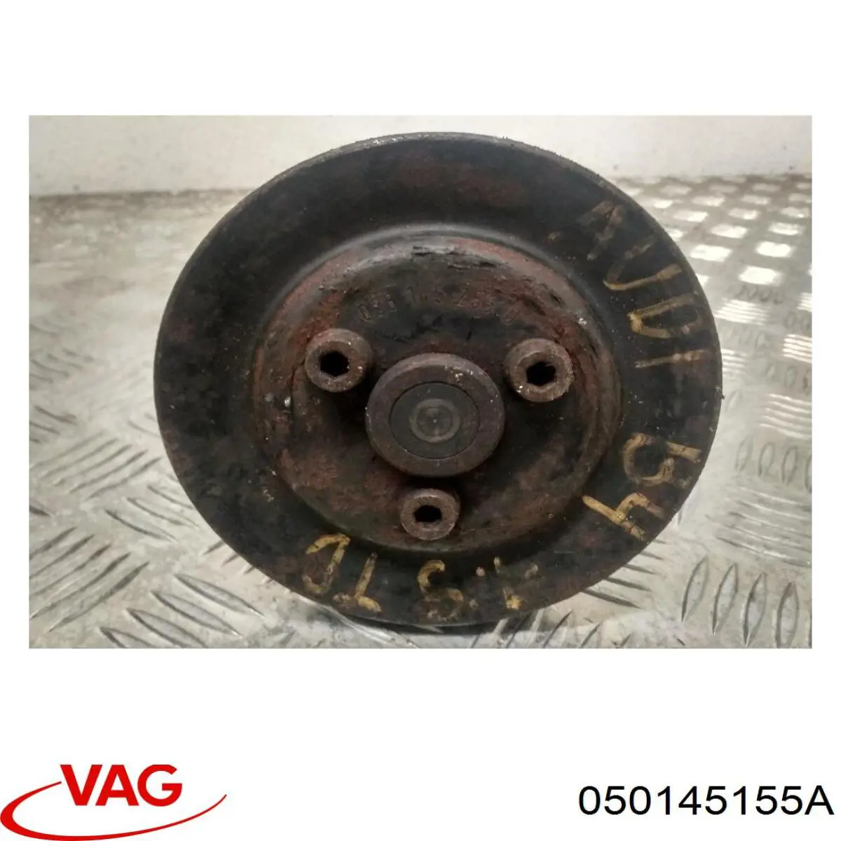 Насос ГУР 050145155A VAG