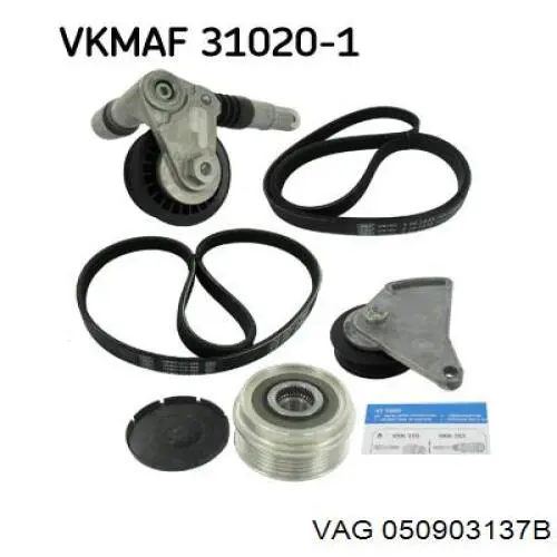 Купити 050903137B VAG Ремінь генератора