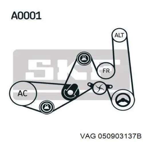 Клиновий ремінь VAG 050903137B ціна, від 4.72 USD