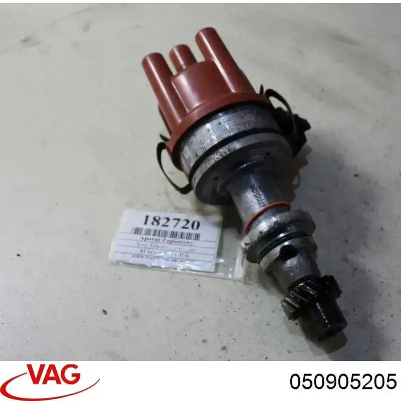 Купити 050905205 VAG 
