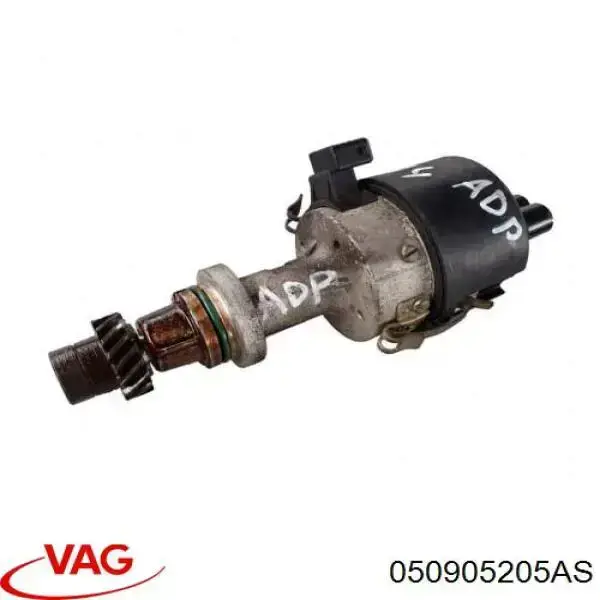 Купити 050905205AS VAG Розподільник запалювання (трамблер)