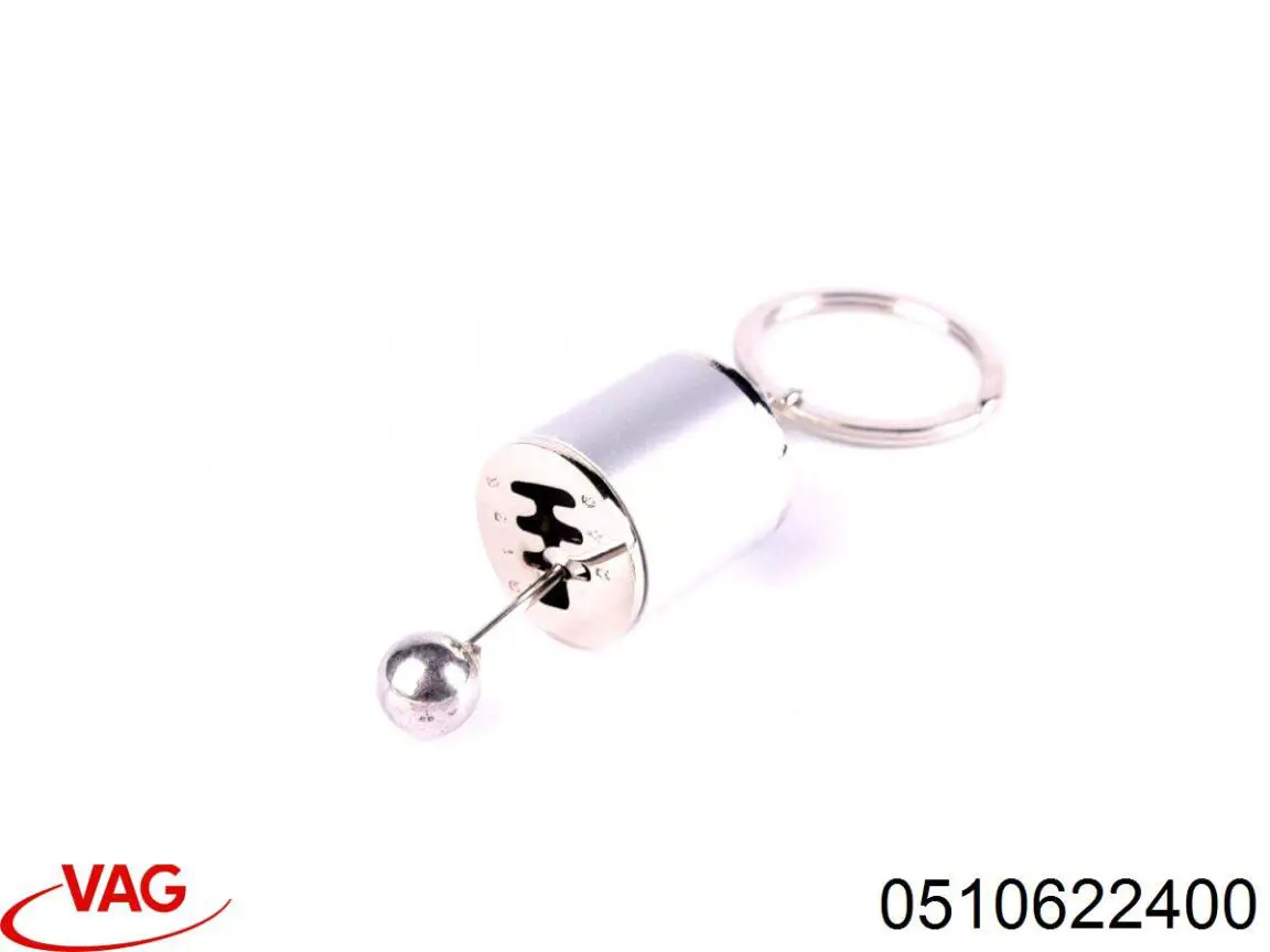Праве бічне дзеркало VAG 0510622400 ціна, від 55.63 USD