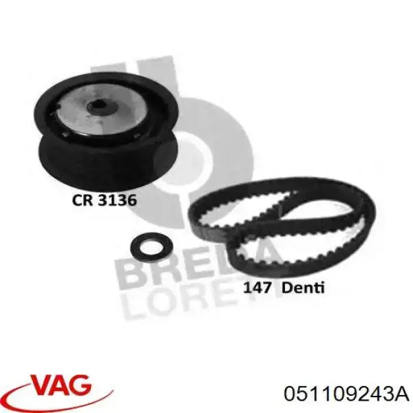 Ролик натяжителя ременя газорозподілу VAG 051109243A ціна, від 58.19 USD
