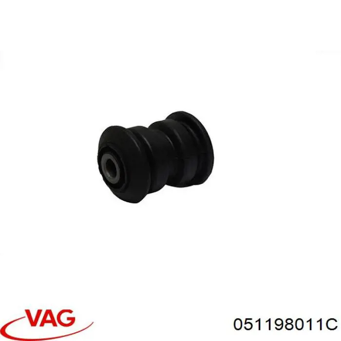 Комплект прокладок двигуна, нижній VAG 051198011C ціна, від 36.86 USD