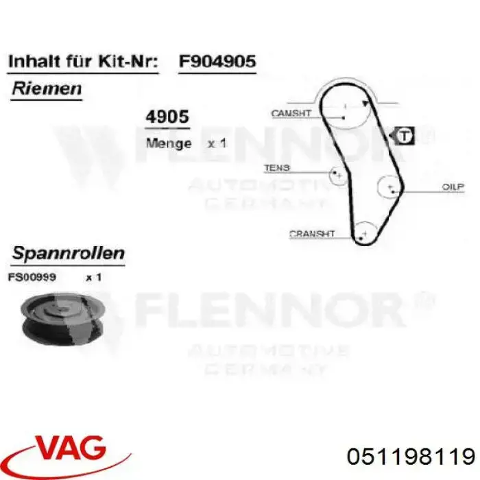Комплект ГРМ 051198119 VAG