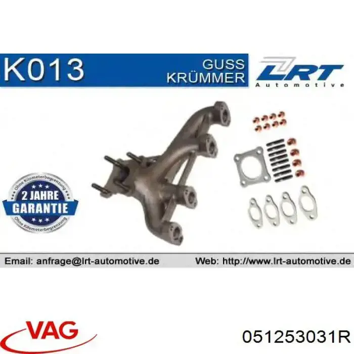 Газопроводи (колектор випускний) LRT K013 ціна, від 218.53 USD