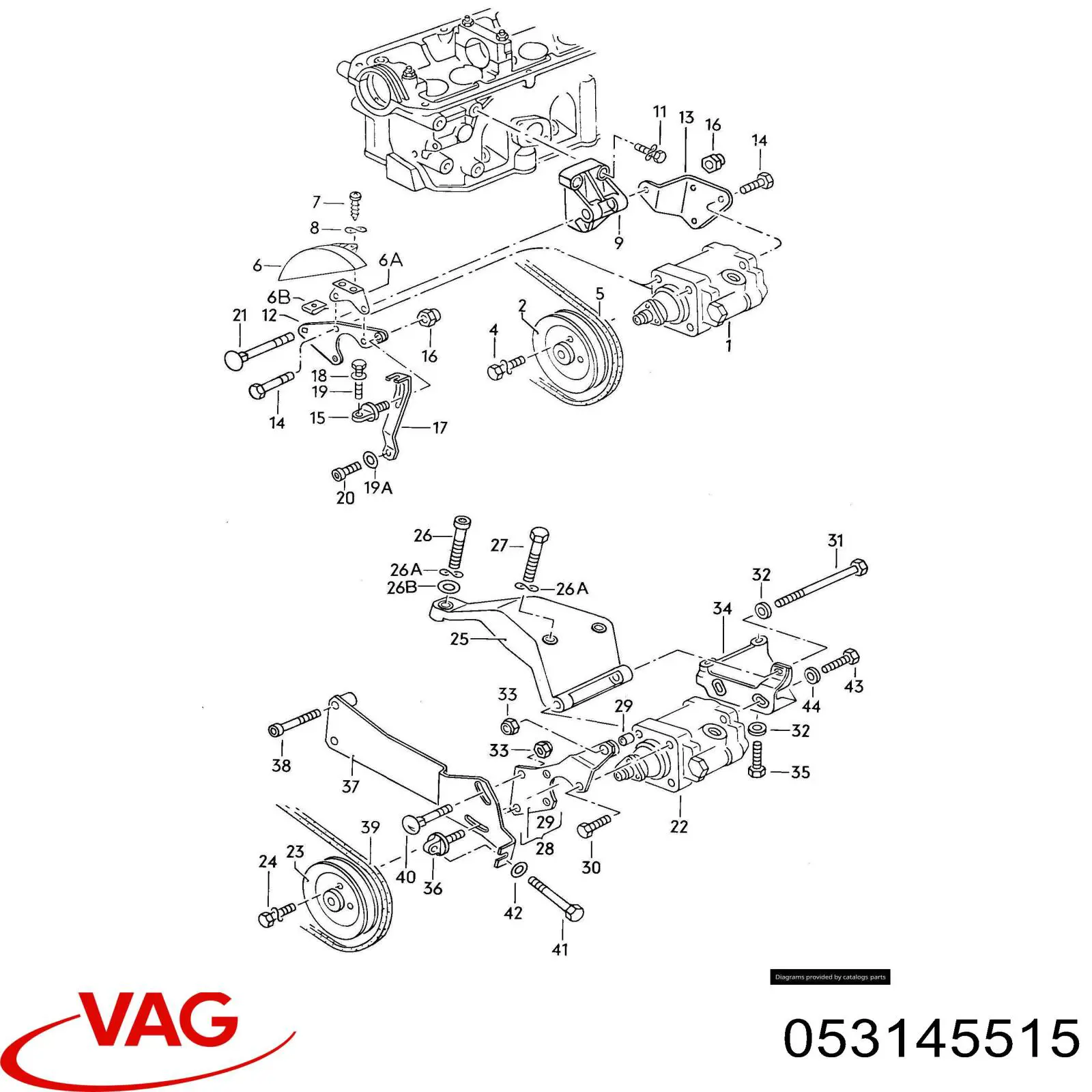 Купити 053145515 VAG 