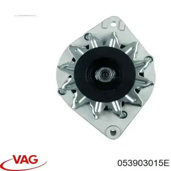 Генератор VAG 053903015E ціна, від 61.67 USD