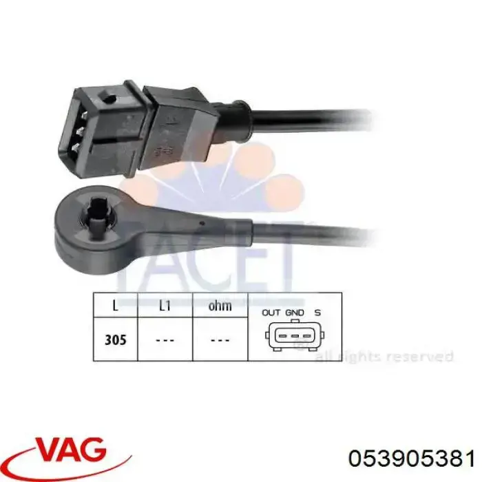 Купити 053905381 VAG Датчик положення (оборотів) коленвалу