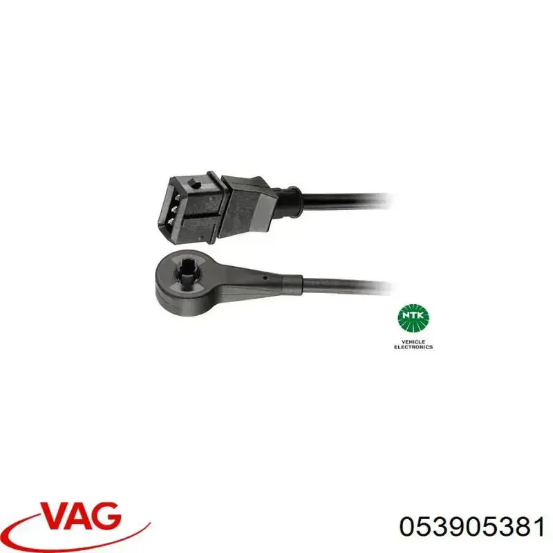 Датчик обертів колінвалу VAG 053905381 ціна, від 26.25 USD