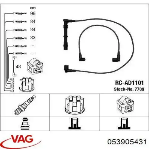 Дроти запалювання VAG 053905431 ціна, від 30.11 USD