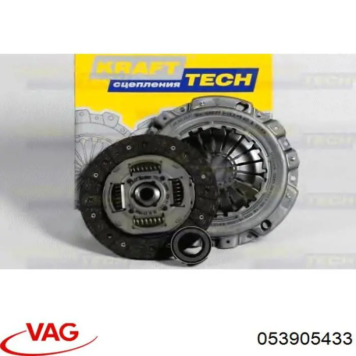 Купити 53905433 VAG Провід високовольтні, комплект