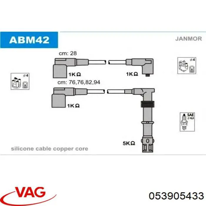 Купити RCAD1101 NGK Провід високовольтні, комплект