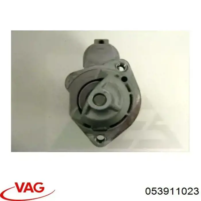 Стартер 053911023 VAG