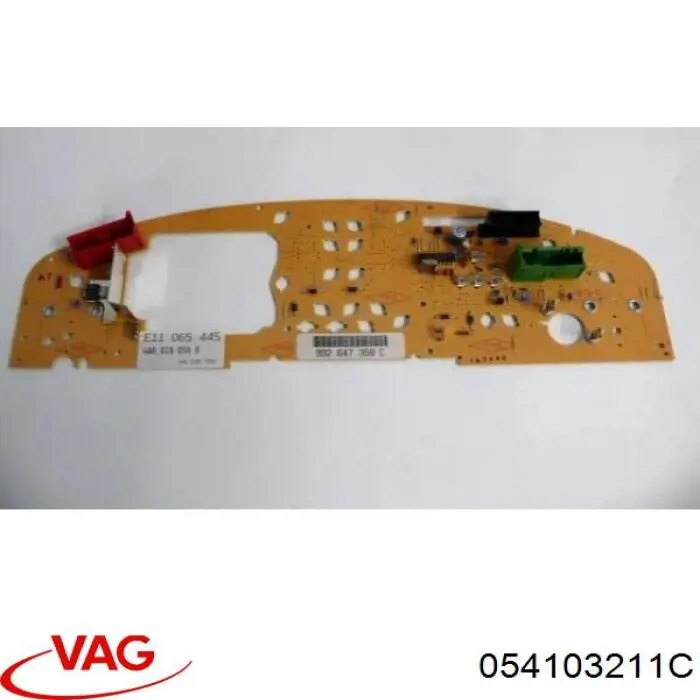  VAG 054103211C ціна, від 11.05 USD