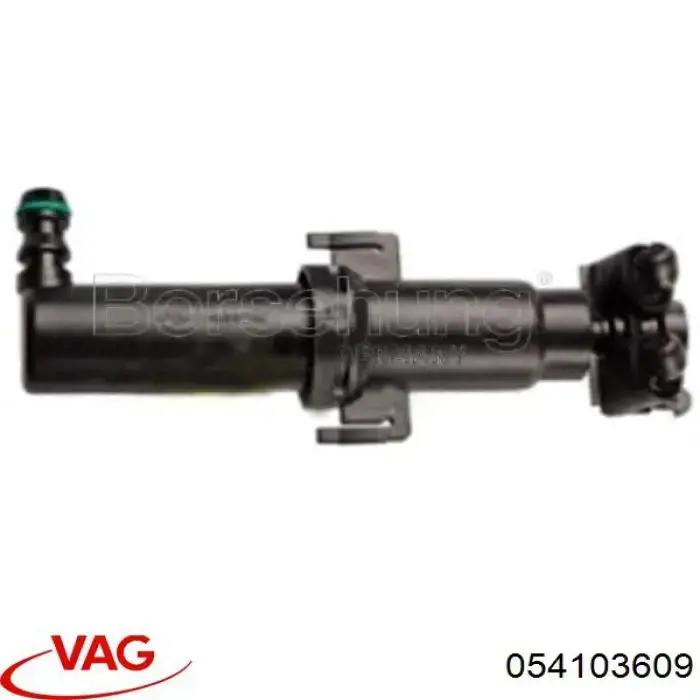 Прокладка піддону картера двигуна VAG 054103609 ціна, від 8.93 USD