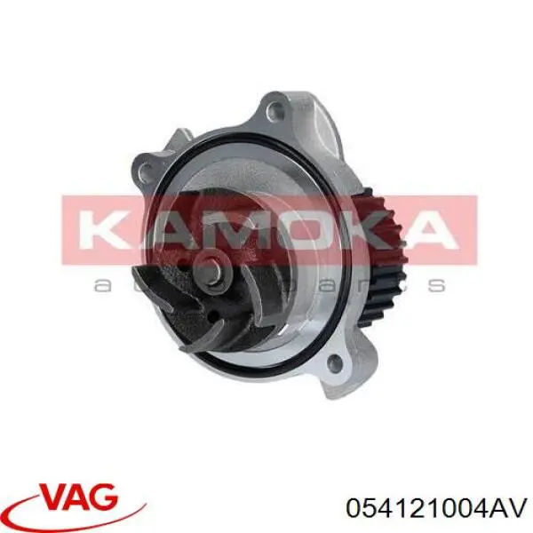 Водяний насос VAG 054121004AV