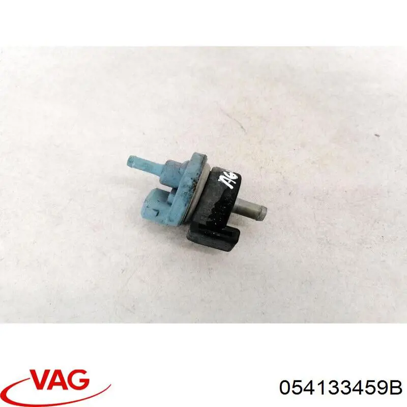  VAG 051133459 ціна, від 6.33 USD