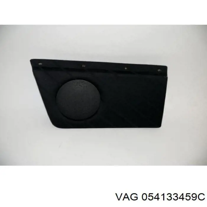  VAG 054133459C ціна, від 36.92 USD