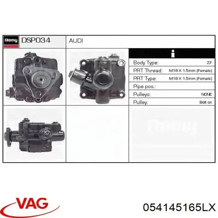 054145165LX VAG Насос гідропідсилювача