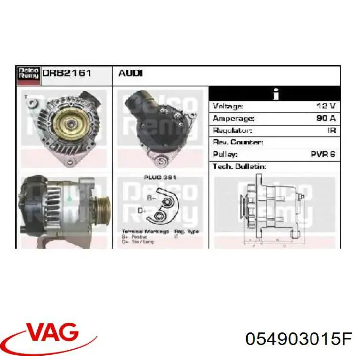 Генератор VAG 054903015F ціна, від 50.67 USD