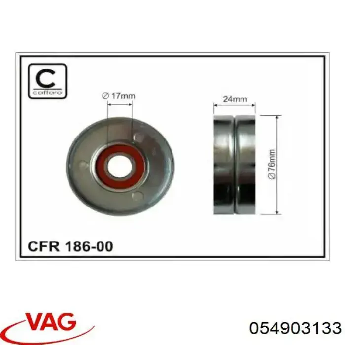 Натягувач приводного ременя VAG 054903133 ціна, від 285.86 USD