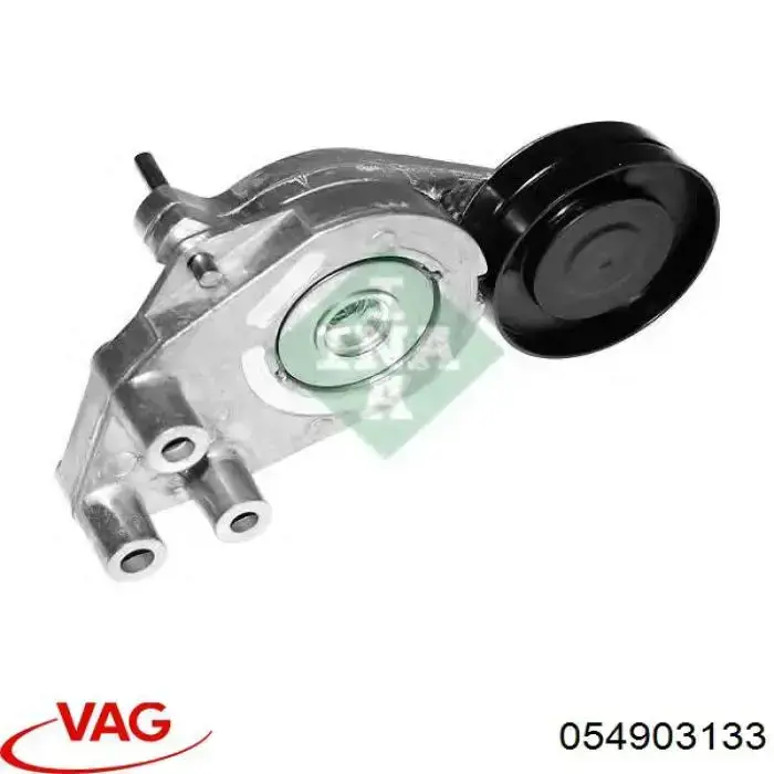 Купити 054903133 VAG Натягувач приводного ременя