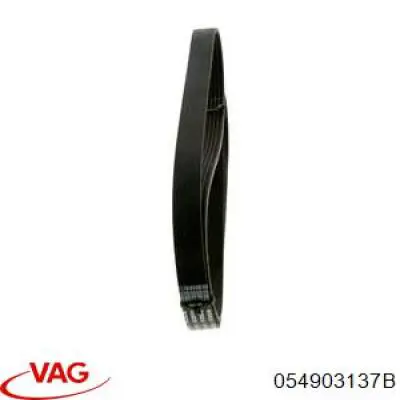Ремінь кондиціонера VAG 054903137B