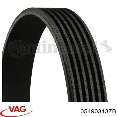 Клиновий ремінь VAG 054903137B ціна, від 13.63 USD
