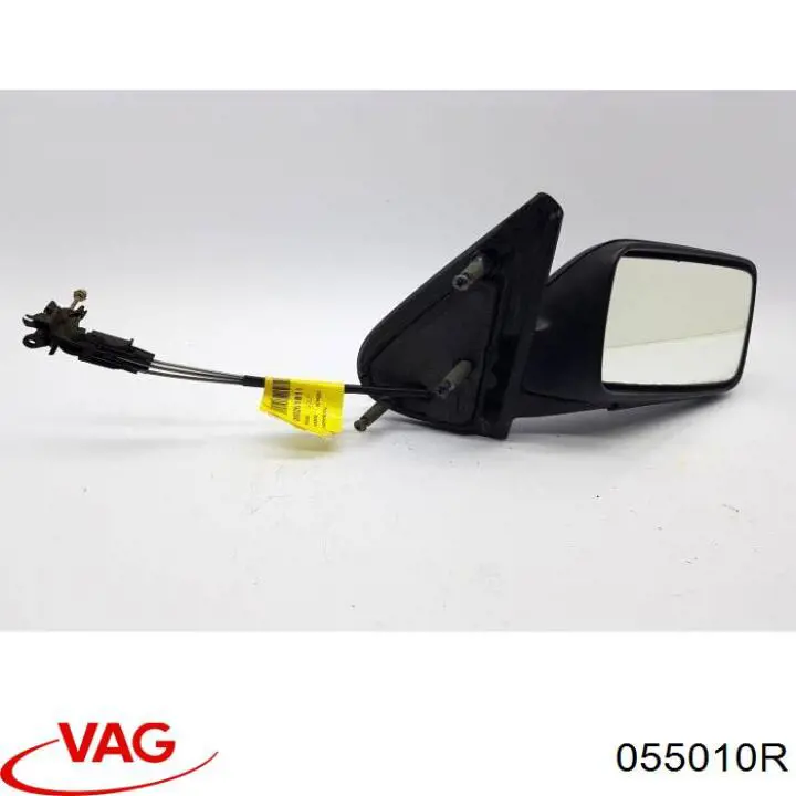 055010R VAG 