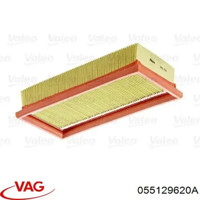 Елемент повітряного фільтра VAG 055129620A ціна, від 2.24 USD