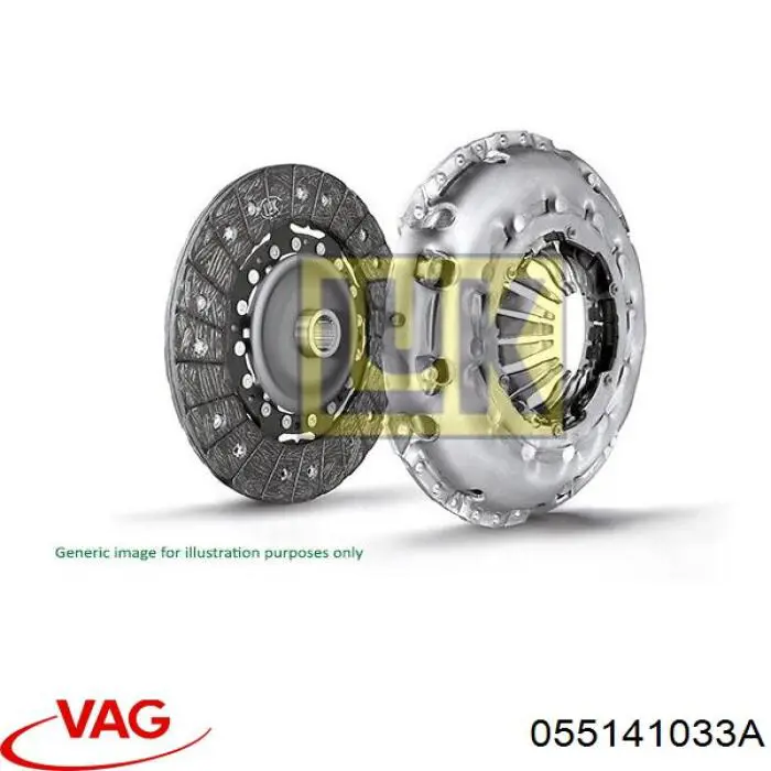 Зчеплення VAG 055141033A ціна, від 31.28 USD