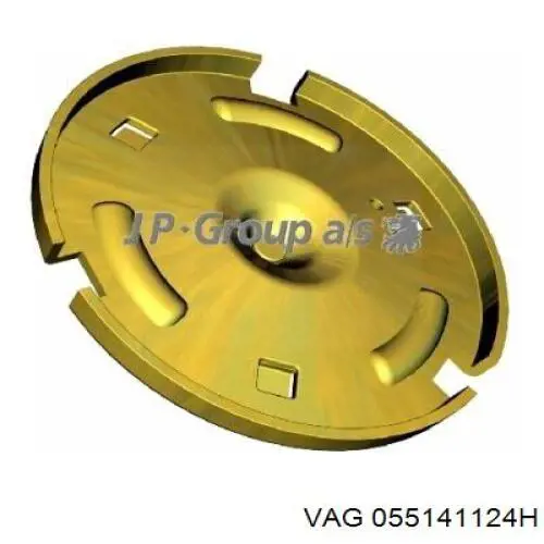 Купити 055141124H VAG Сепаратор зчеплення