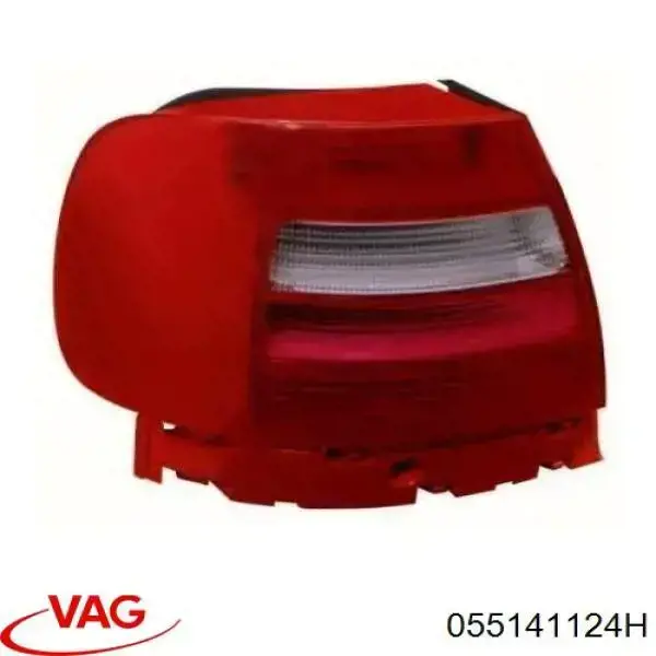 Сепаратор зчеплення 055141124E VAG