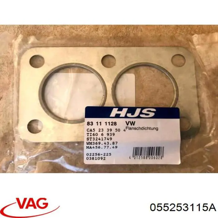Прокладка глушника 055253115A VAG