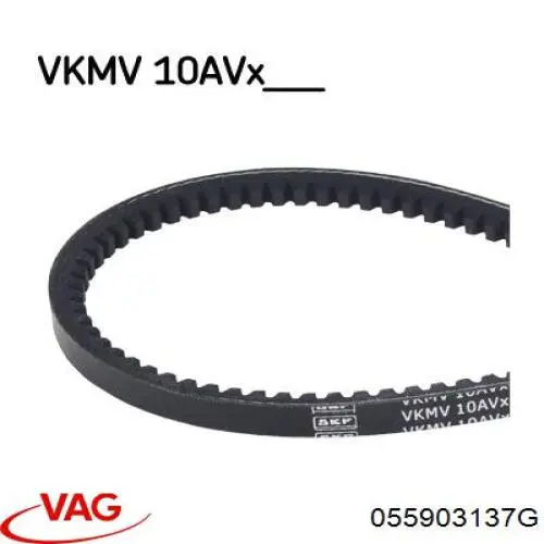 Купити 055903137G VAG Ремінь генератора