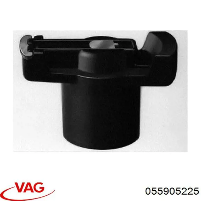 Бігунок (ротор) розподільника запалювання 055905225 VAG