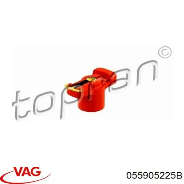 Бігунок (ротор) розподільника запалювання VAG 055905225B