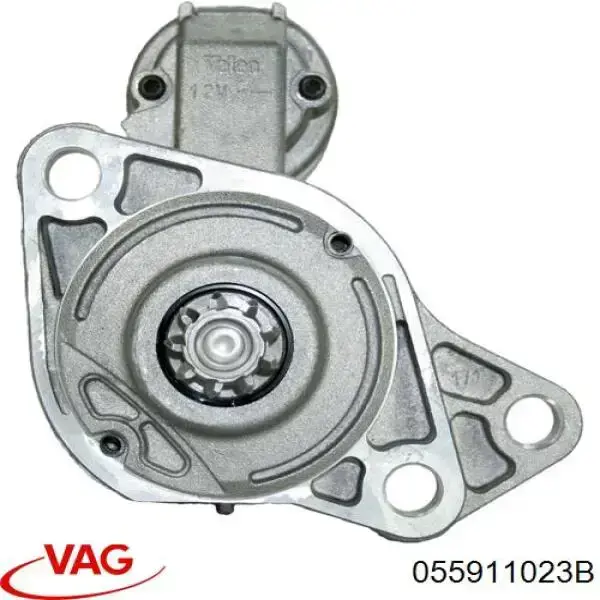 Стартер 055911023B VAG