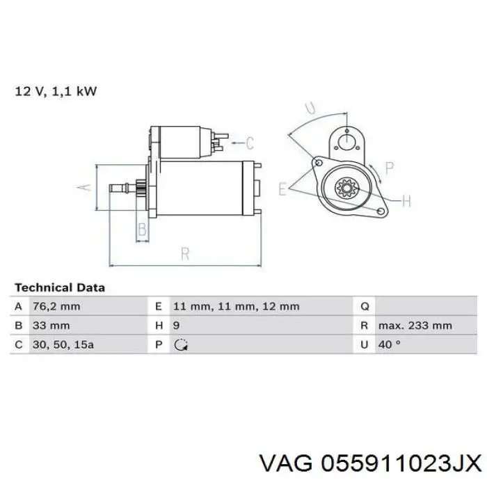 Стартер 055911023JX VAG