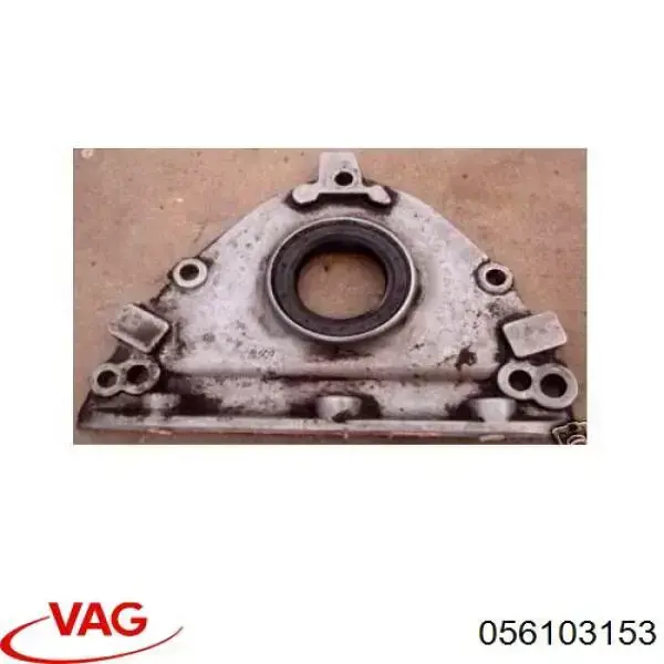  VAG 056103153 ціна, від 7.67 USD