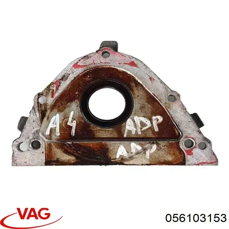 Купити 056103153 VAG 